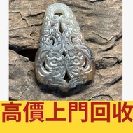 ♻️収 高古玉和田玉龍紋佩，和田玉，岫岩玉，獨山玉，藍田玉，古玉，古瓷，南紅瑪瑙，翡翠雕件擺件，玉璧，玉圭，玉琮，玉龍，扳指，玉帶鉤，玉具劍，玉璜，玉獸，玉神佛，玉擺件，玉帶板，玉蟬，玉鐲，玉珠，玉墜