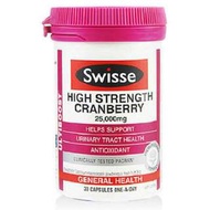 澳洲swisse蔓越莓精華