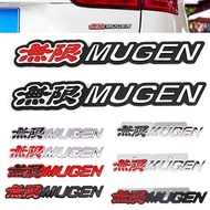 3D Metal Mugen Logo Car Emblem Rear Trunk Front Grill Badge Sticker For Honda Civic Accord 7 Type R 