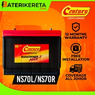 CENTURY MARATHONER MAX NS70 | NS70L/NS70R | 90D26L CAR BATTERY