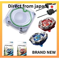 3-Piece Set: Beyblade X BX-10 Extreme Stadium & BX-01 Starter Doran Sword 3-60F + BX-02 Starter Hell