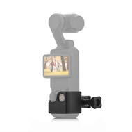 สำหรับ DJI OSMO Pocket 3 PULUZ ตัวยึดขยายกรอบอะแดปเตอร์พร้อมรูขนาด1/4นิ้ว (สีดำ)