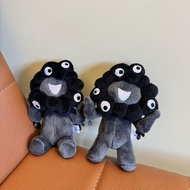 Japan Japan 2025 Osakayo EXPO EXPO Limited Black Vein Plush Doll Pendant