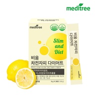 MEDITREE Slim and Diet Psyllium Husk Dietary Fiber 28 Sticks 1Box (14-day supply)