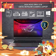 Asus ROG Strix G18 G815L-MS9063W Gaming Laptop (CU9-275HX 5.40GHz,1TB PCIe SSD,32GB D5,NV RTX5060 8G