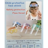 Sale!! Face shield kacamata anak bulat karakter