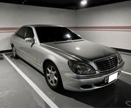 賓士 S350 2002 氣壓懸吊 Keyless go 電動椅 電動枕頭 電動後窗簾 天窗 總裁用車 自售