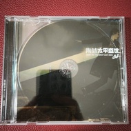 台灣金碟首版 CD 陶喆 太平盛世 專輯 cd / 齊件 金碟 台灣版 首版 DAVID TAO THE GREAT LEAP 2005 鬼 孫子兵法 無緣 就是愛你 ＃碟面完美