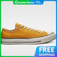Converse | Converse Chuck 70 Vintage Canvas 162063C Womens Sneakers