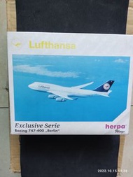 Herpa Wings: Exclusive Serie