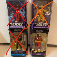 Hasbro Marvel legends / malekith / ex nihilo / nihilo / Adam Warlock / black panther Erik killmonger
