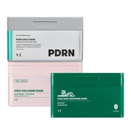 [Official VT Cosmetics] Daily Mask (30 Sheets) Collagen | PDRN | CICA | Retinol | Tra Centella asiat