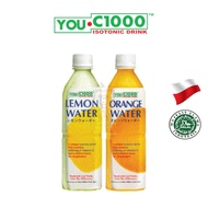 ️Halal YOU•C1000 Minuman Isotonik Vitamin C 500ml YOU•C1000 Isotonic Drinks with 1000mg Vitamic C