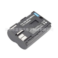 BP-511A Camera Battery Suitable for Canon Charger 50D40D 3D 30D 20D G5 G3 G1 G2