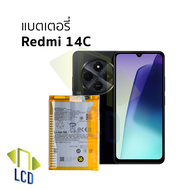 แบตเตอรี่ใช้สำหรับ Xiaomi Redmi 14C แบตเสียวหมี่ 14C แบตมือถือ แบตโทรศัพท์ แบตเตอรี่โทรศัพท์ อะไหล่ม