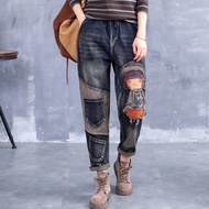 Patch Jeans Elastic Waist Casual Retro Jeans