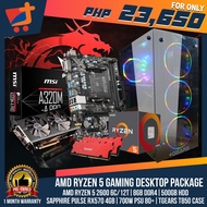 AMD RYZEN 5 2600 2nd Gen GAMING PACKAGE | TTREND