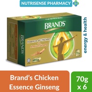 BRAND'S ESSECE OF CHICKEN WITH AMERICAN GINSENG 70GX6