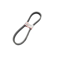 Original Yamaha CVT Belt