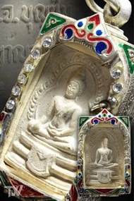 古巴文春2536早期粉牌