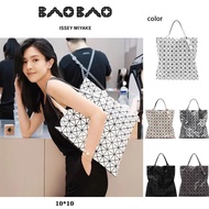 BAO BAO ISSEY MIYAKE 10x10 Prism Shopping Bag Shoulder Backpack Unisex