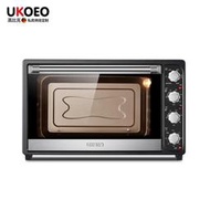 烤箱UKOEO HBD-7001烤箱家用烘焙大容量電烤箱多功能上下控溫70L蛋糕