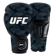 UFC Pro Octagon Camo Gloves Boxing Gloves - Black