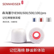 Lx Memory Foam Suitable for SENNHEISER IE900/600/500/200/100/40/PRO In-Ear Memory Foam Earbuds Ear C