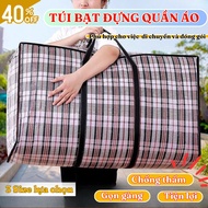 Mint Decor Duvet Bag - Large Capacity, Neat Household Storage