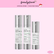 VT Reedle Shot Collection - 100/300/700