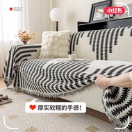 sofa cover protector sofa cover Sofa Cushion Cushion Four Seasons Universal Sofa Cover 2024 New Style Universal Sofa Cover Cloth Light Luxury High Sense Full Cover