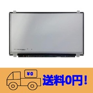 新品 NEC VersaPro VKT16X-4 PC-VKT16XZG4 修理交換用液晶パネル  15.6インチ 1920X1080