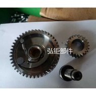 Motorcycle Accessories Cam Assembly with Reducing Pressure Valve Tsunami 200 Cam Assembly HX250 Cam 