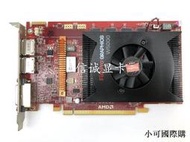 【小可精選國際購】原裝AMD W5000 2G專業圖形顯卡平面/3D繪圖設計建模 視頻剪輯 4K