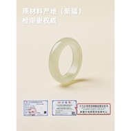 Blue hour Natural Hetian Jade Ring Women Genuine Jade Ring Plain Ring Jade Ring Niche Jade Ring