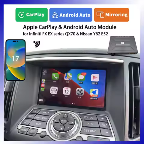 RideMedia Work Latest IPhone17 Android HiCar CarPlay Module for Nissan Patrol Y62 Elgrand E52 Infini