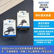 Quad Lock Stem Cap Mount Road Bike Bicycle Faucet Bracket Snap-on Mobile Phone Holder Bike