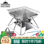 【TikTok】CAMPINGMOONComan Barbecue Grill Stainless Steel Fire Table Outdoor Grill Folding Charcoal Grill ComanMT-3