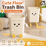 Cute Cartoon Trash Can with Legs Kawaii Tong Sampah Comel Creative Waste Bin Ins Style Garbage Bucke