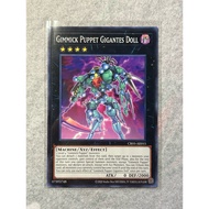 [Genuine] Yugioh AE Gimmick Puppet Gigantes Doll Magic Card - N - Code [CR05-AE015]