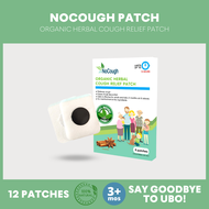 ORIGINAL 1 box (12patches) NoCough Organic Herbal Cough Relief Patch No Cough Organic Herbal 12 hours Cough Relief for Ubo Asthma Allergy Rhinitis Phlegm Halak Colds Fever Flu Sore Throat Babies Baby Kids Adult Senior Gamot sa Ubo Cough Medicine FDA