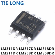 10PCS LM311DR LM311 SOP-8 LM317DR LM317 LM317DR2G LM318DR LM318 LM331M LM211DR LM211 LM258DR LM258 L