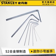 Stanley Allen Wrench Metric Hex Screwdriver Tool Industrial Grade Hexagon Spoon High Hardness 0.7-10