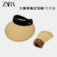 Zara Straw Evacuation Hat Children's Summer Foldable Seaside Vacation Raffia Uv Protection Sun Hat Tide