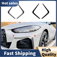 Car Front Bumper Splitter Spoiler for  4 Series G26  2020+ Fog Lights Decorative Cover