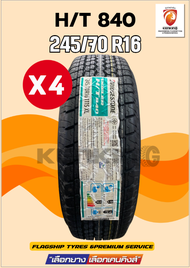ยางรถยนต์ Bridgestone 245/70 R16 Dueler H/T840 ยางใหม่ปี 2025 ( 4 เส้น) FREE!! จุ๊บยาง PREMIUM (ลิขส