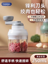 【hot sale】✕☁ D26 Manual meat grinder household mixer vegetable mincer hand-cranked chili pepper crushing dumpling filling minced meat artifact small