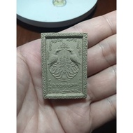 kruba krissana salika plodnee 无负债人缘鸟