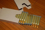 軍品收藏雜貨攤-美製5.56*45NATO子彈30發裝紙盒(M16,T65K2,T91,T86,HK33,M4))