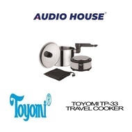 TOYOMI TP-33 TRAVEL COOKER